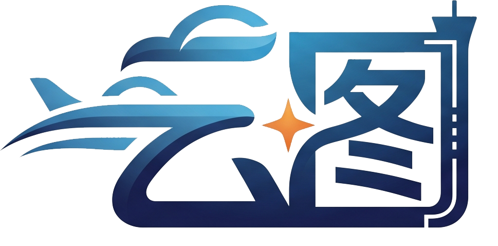 云图高速机场的流量套餐和服务概览