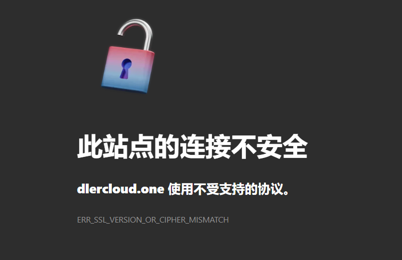 关于洞墙机场跑路的警告信息